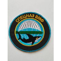 Шеврон 081