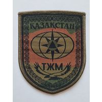 Шеврон 0206, Казахстан