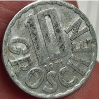 10 грошей Австрия 1971
