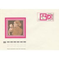 СССР 1977 МХК с ОМ V съезд художников СССР (к3)