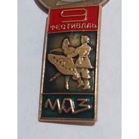 Значок " МАЗ 9 фестиваль "