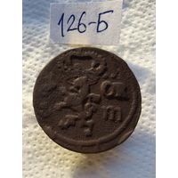 1/6 эре 1667. Швеция