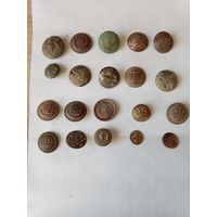 Лот пуговиц.