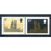 Великобритания - 1973г. - парламентская конференция Содружества - 2 марки - полная серия, MNH [Mi 632-633]. #3-GB-Z-1-22