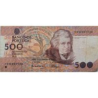 Португалия 500 Эскудо 1992 F 819