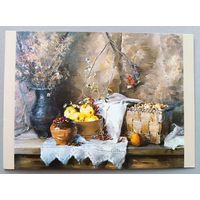 Владимир Хадарович. Натюрморт с яблоками. Открытка