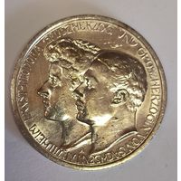 С рубля! 3 марки 1910 свадьба Вильгельма и Феодоры Саксен-Веймар-Эйзенах