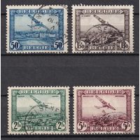 20.Bg. Бельгия. Авиапочта. Фоккер F 7 над бельгийскими городами. 1930 г. Полная серия. Mi.##280-283.