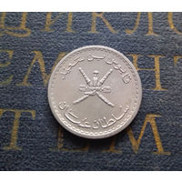 25 байз 1990 Оман #01