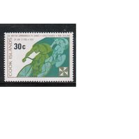 Кука острова-1974(Мих.389) , **  , Спорт, Велоспорт , Велосипеды