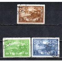 25 лет РККА и ВМФ СССР 1943 год 3 марки