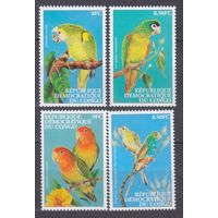 2000 Конго Киншаса 1500-1503 Птицы - Попугай 11,00 евро