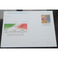 2003 год Италия 25 годовщина понтификата Джованни Паоло II