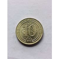 Турция. 10 Куруш 2015 года. (4).