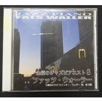 CD,JAZZ, Jazz piano - Fats Waller