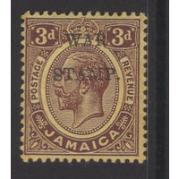 1917 Ямайка ** George V, Военный сбор, марка из серии (SG 75), Британские колонии