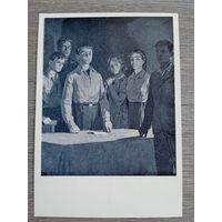 1959. Глебов. Клятва молодогвардейцев