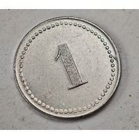 Германия  жетон