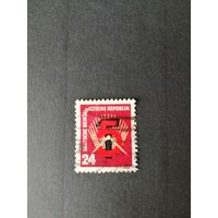 ГДР 1951 Марка "Пятилетний план развития" (гашение без клея) Mi.293 каталог 2.60 евро