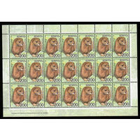 Беларусь. 2008. Стандарт. Норка европейская (200р) (з.134-2009) Лист