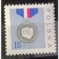 Польша 1977 Медаль за защиту граждан