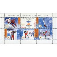 Беларусь 2010  XXI зимние Олимпийские игры в Ванкувере