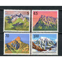 Лихтенштейн - 1990 - Горы - [Mi. 993-996] - полная серия - 4 марки. MNH.  (Лот 99Gс)-T2P5