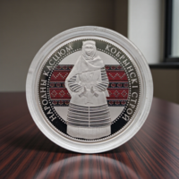 Новинка! Кобринский строй, 1 рубль 2021, CuNi, #BelCoinArt, цветная печать