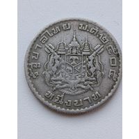 Таиланд. 1 бат 1962 года.