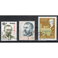 3 Марки - Венгрия Польша Личности