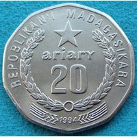 Мадагаскар. 20 ариари 1994 год  KM#24.1