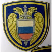Федеральная служба охраны