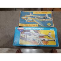Лайтнинг P-38 Lightning, СССР, 1/72, NOVO