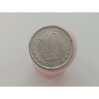 10 лей Румыния 1992 год Румыния лот 44