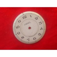 ЦИФЕРБЛАТ на ЧАСЫ РАКЕТА 2609 КОСТЮМНЫЕ