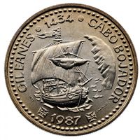 Португалия 100 эскудо, 1987 Золотой век открытий - Жил Эанеш UNC