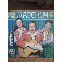 Трио Маренич. 1982г.