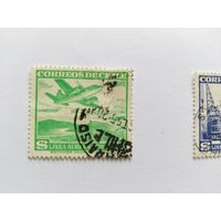 Чили 1950