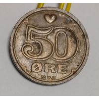 Дания 50 эре, 1990
