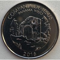 Панама 1/2 бальбоа 2016 г. Храм Ла-Компанья-де-Хесус. Панама-Вьехо