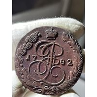 5 копеек 1782 ЕМ без МЦ.Кладовая.Состояние!