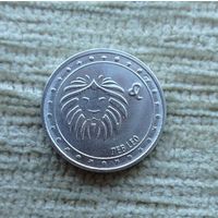 Werty71 Приднестровье 1 рубль 2016 Знаки зодиака - Лев