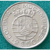 Мозамбик "Португальская колония"  2.5 эскудо 1942 год  KM#68  Тираж: 1.200.000 шт