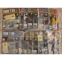 С 1 руб. Журналы для сборки танка т-34. 18 шт
