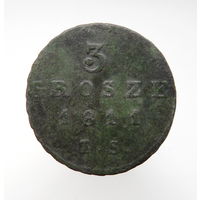 3 гроша 1811