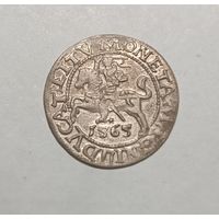 Паўгрошы Жыгiмонта II. 1565, Вильно. Очень хороший