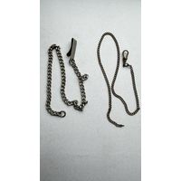 Цепочки к карманным часам