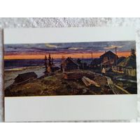 1956. Стожаров. Тутуханск