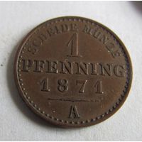 1 пфеннинг 360я часть талера 1871 Пруссия
