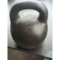Гиря 16 кг 1 пуд. . Александр 3 1892 год.